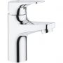 Комплект змішувачів Grohe Bauflow UA121624S1