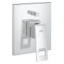 Grohe Eurocube 19896000 Змішувач для ванни