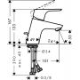 Hansgrohe Focus E2 31730000 Змішувач для раковини