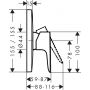 Hansgrohe Talis E 71765670 Змішувач для душу