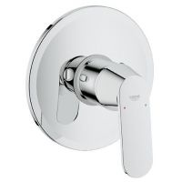 Grohe Eurosmart Cosmopolitan 32880000 Змішувач для душу