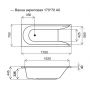 Ванна прямоугольная Am Pm Spirit W72A-170-070W-A2 (170x70)