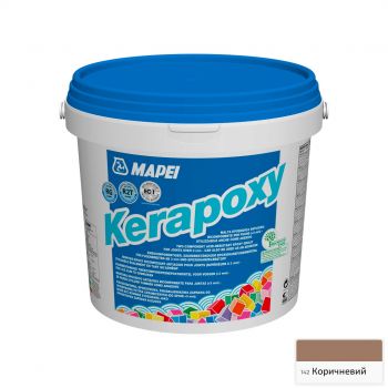 Затирка Mapei Kerapoxy 142 Коричнева 2кг.