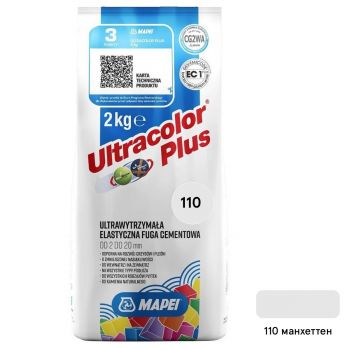 Затирка Mapei Ultracolor Plus 110 манхэттен 2кг.