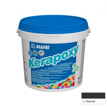 Затирка Mapei Kerapoxy 120 чорна 2кг.