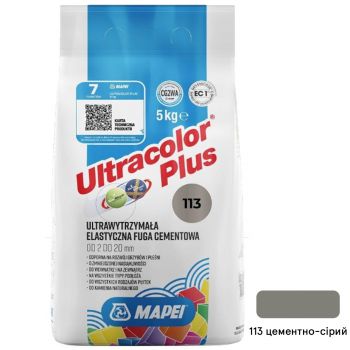 Затирка Mapei Ultracolor Plus 113 Сіра 5кг.