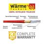 Теплый пол Wärme двухжильный нагревательный мат Twin mat 1050 W