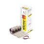 Теплый пол Wärme двухжильный нагревательный мат Twin mat 75 W