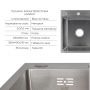 Комплект Lidz Handmade H6350R Мойка для кухни интегрированная крыло справа Brushed в комплекте с дозатором + Lidz K01G Корзина для кухонной мойки