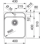 Кухонна мийка FRANKE SMART SRX 210-40 TL, монтаж врівень (127.0703.298) 430х510 мм.