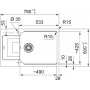 Кухонная мойка FRANKE URBAN UBG 611-78 XL оборотная, серый камень (114.0701.802) 780х500 мм.