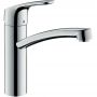 Змішувач Hansgrohe Focus M41 KM 160 Eco CoolStart 1j, хром (31816000)