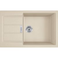 Кухонная мойка FRANKE SIRIUS 2 S2D 611-78 XL оборотная, бежевая (143.0671.747) 780х500 мм.