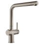 Змішувач для кухні FRANKE ACTIVE TWIST, сталь (115.0653.504)