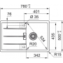 Кухонная мойка FRANKE CENTRO CNG 611-78 бежевая, оборотная (114.0701.812) 780х500 мм.