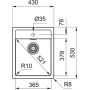 Кухонна мийка FRANKE SIRIUS SID 610-40 бежева (143.0671.748) 430х530 мм.